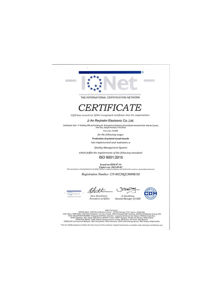 ISO9001:2015